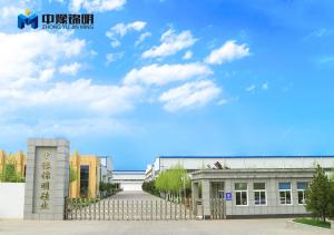 公司風(fēng)采